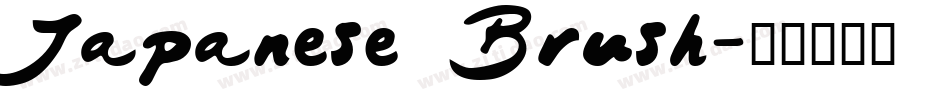 Japanese Brush字体转换